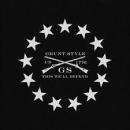 Grunt Style discount code